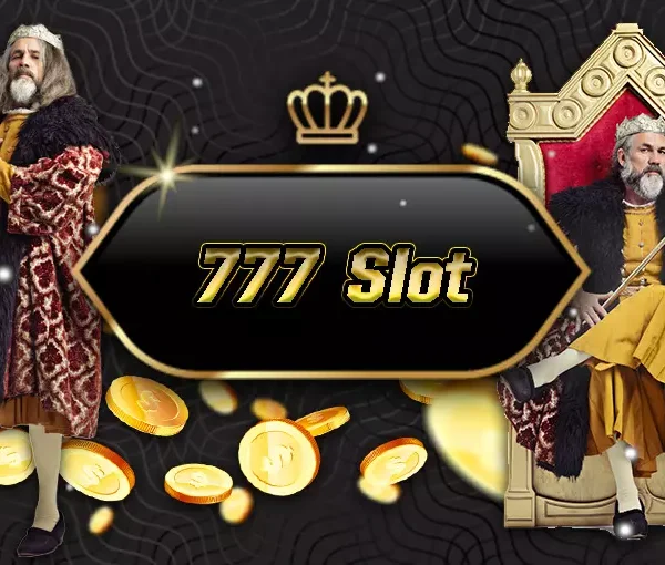 รู้เบื้องต้นเกี่ยวกับ 777 Slot Machines: เล่นอย่างไร?